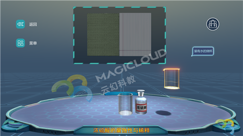 1597627870803726.png 6_副本.png