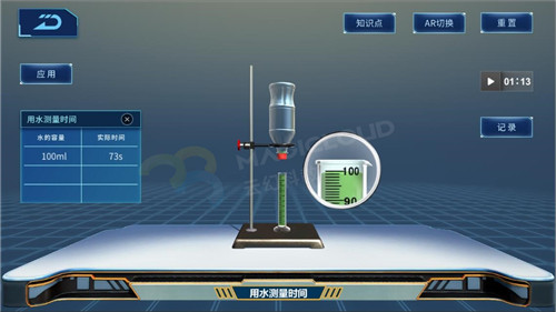 1597712014925282.jpg 3_副本1.jpg