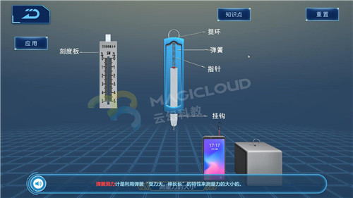 1598403104425174.jpg 1_副本.jpg