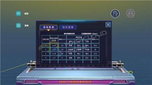 1599124468874484.jpg 2_副本.jpg