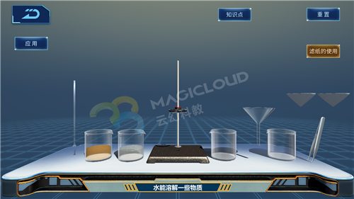 1599124482188804.png 3_副本.png