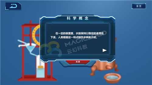 1599124590612412.png 11_副本.png