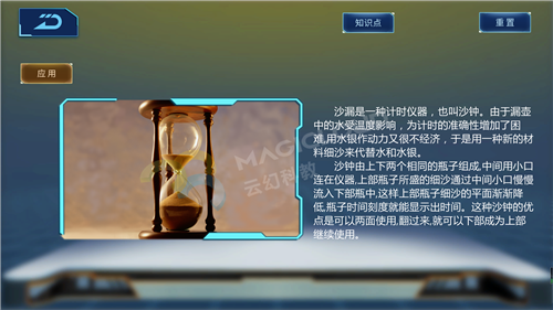 1599124618654595.png 13_副本.png