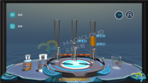 1599124660278635.png 16_副本.png