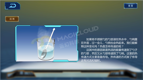 1599698754780910.png 1_副本.png