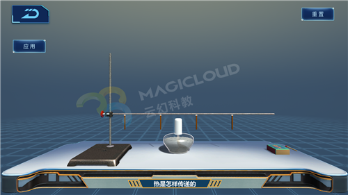 1599698821545000.png 9_副本.png