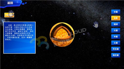 1603414279458264.jpg 5_副本.jpg