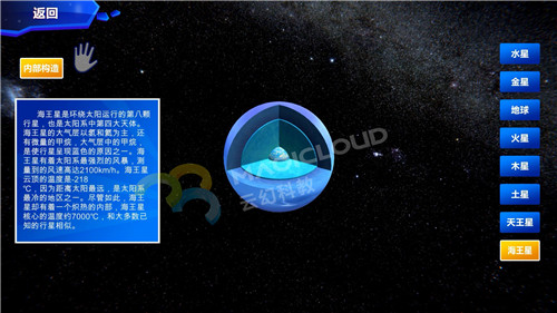 1603414434477650.jpg 17_副本.jpg