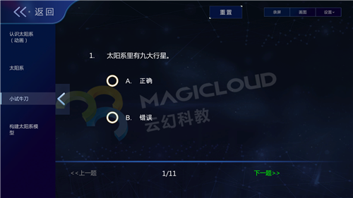 1618798341478145.png 13_副本.png