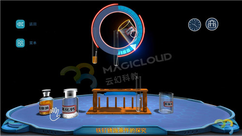 1626744896339346.jpg 6_副本.jpg