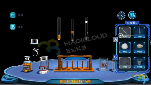 1626744914901061.jpg 8_副本.jpg