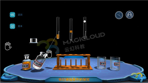 1626744923574102.jpg 9_副本.jpg