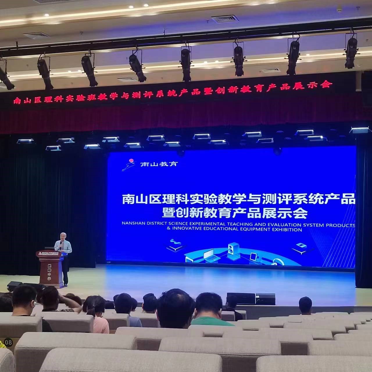 1681714931504182.jpg 1681714931504182.jpg