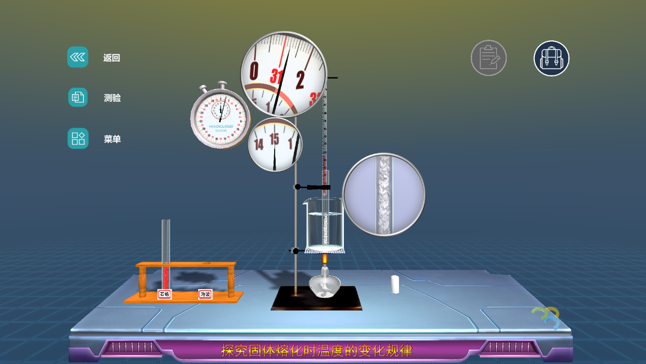 1687658558559232.png 1687658558559232.png