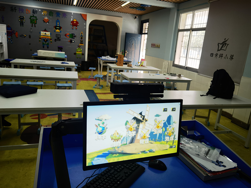 長沙市開福區四方坪小學