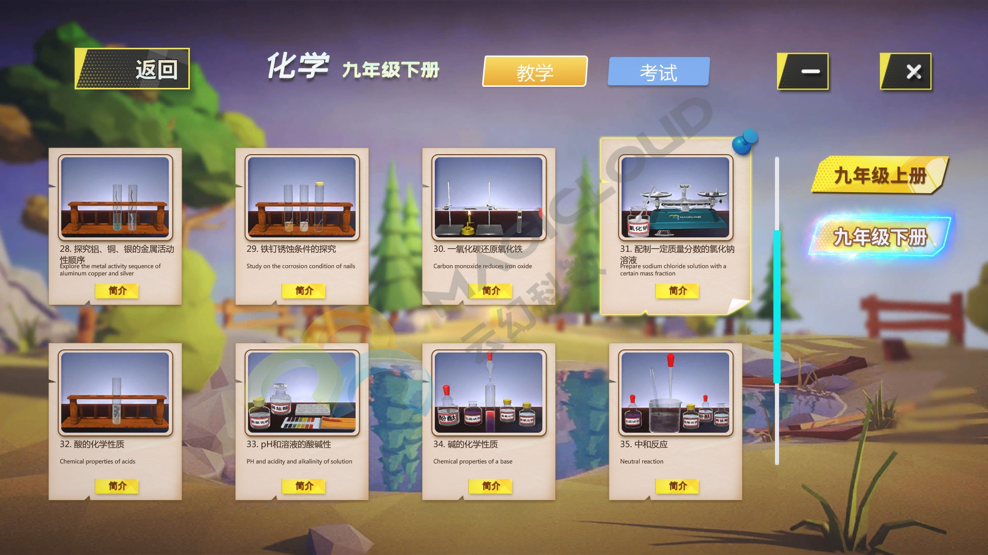 1723452835885780.png 1723452835885780.png