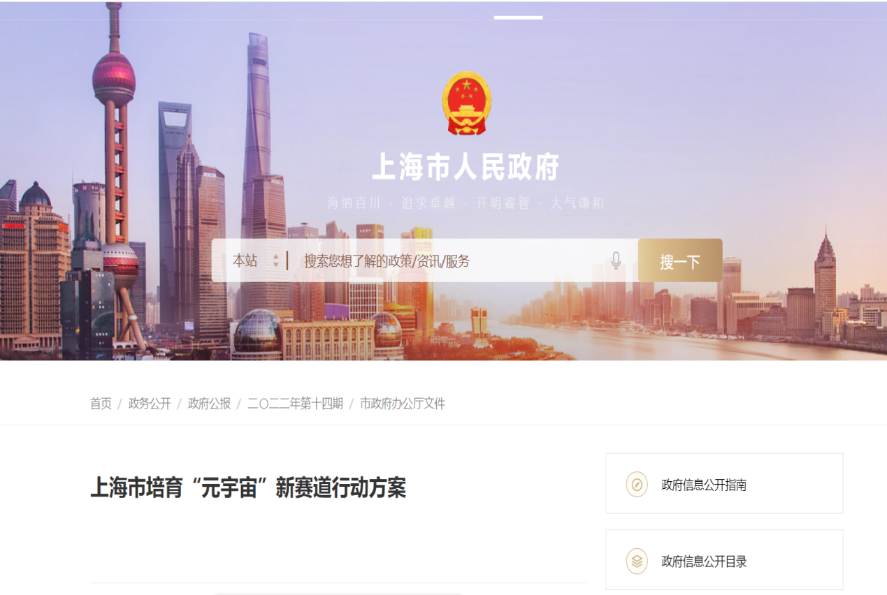 1724403523459179.png 1724403523459179.png