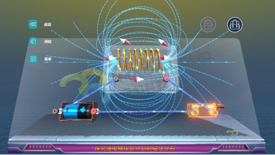 1726122775112031.png image.png