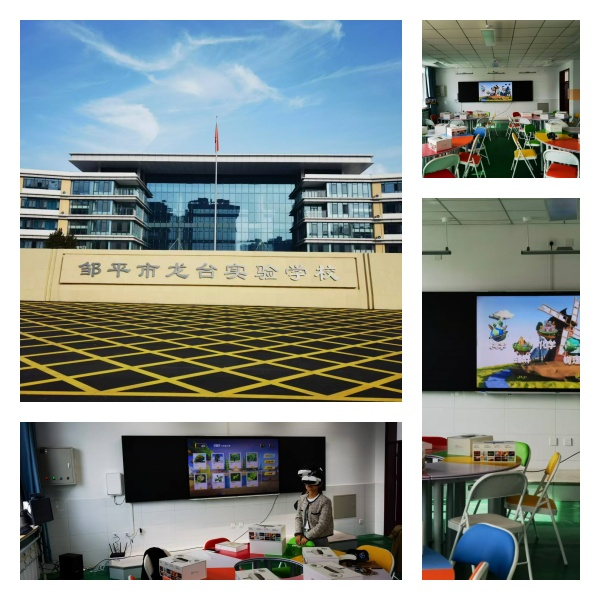 1730691867811617.png 圖片6.png