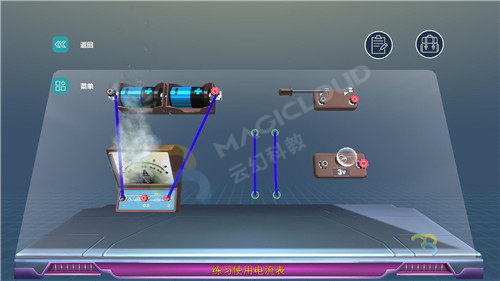 1743662024991634.png 圖片4.png