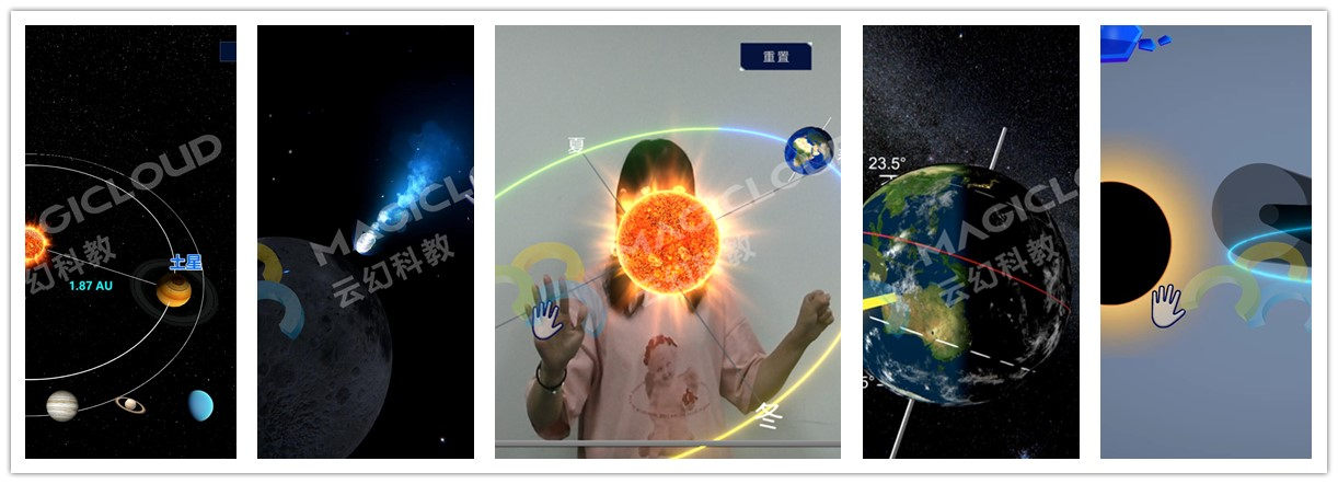 1752827027423494.jpg 科學(xué)組圖.jpg