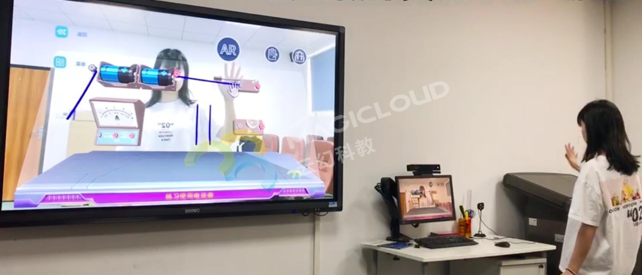 1754895624408972.jpg 1754895624408972.jpg