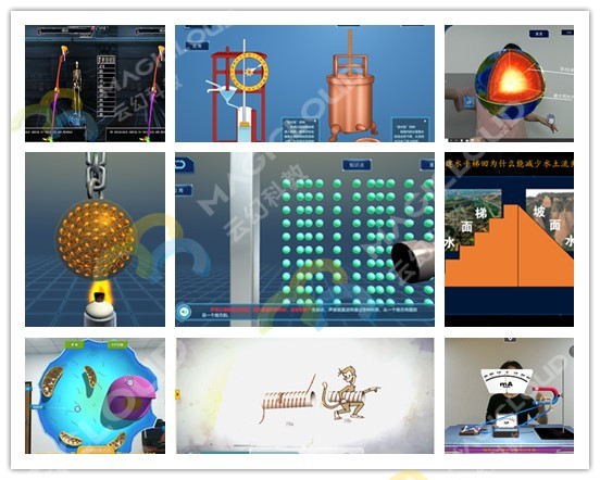 1767949721711838.jpg 課件組合圖.jpg